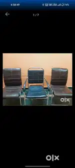LEATHER CHAIR each pic 799