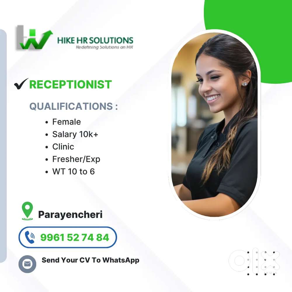 Receptionist for clinic