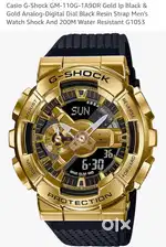G shock watch GM110G