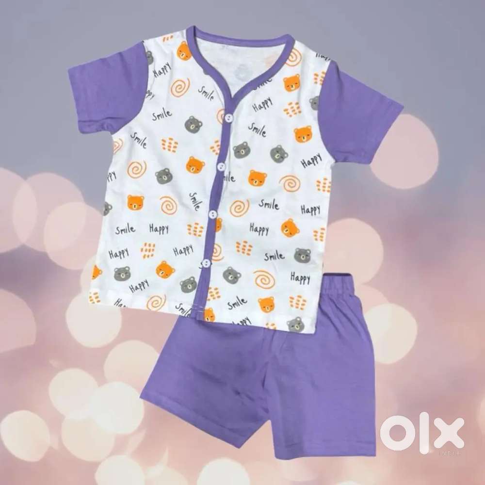 Lavender Smily Baby Boys Set