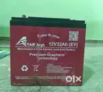 Battery 12V 32AH LEAD ACID