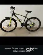 Montra  Madrock 21 gear,29 T ,Charcoal black  Neon yellow ,2021 Model