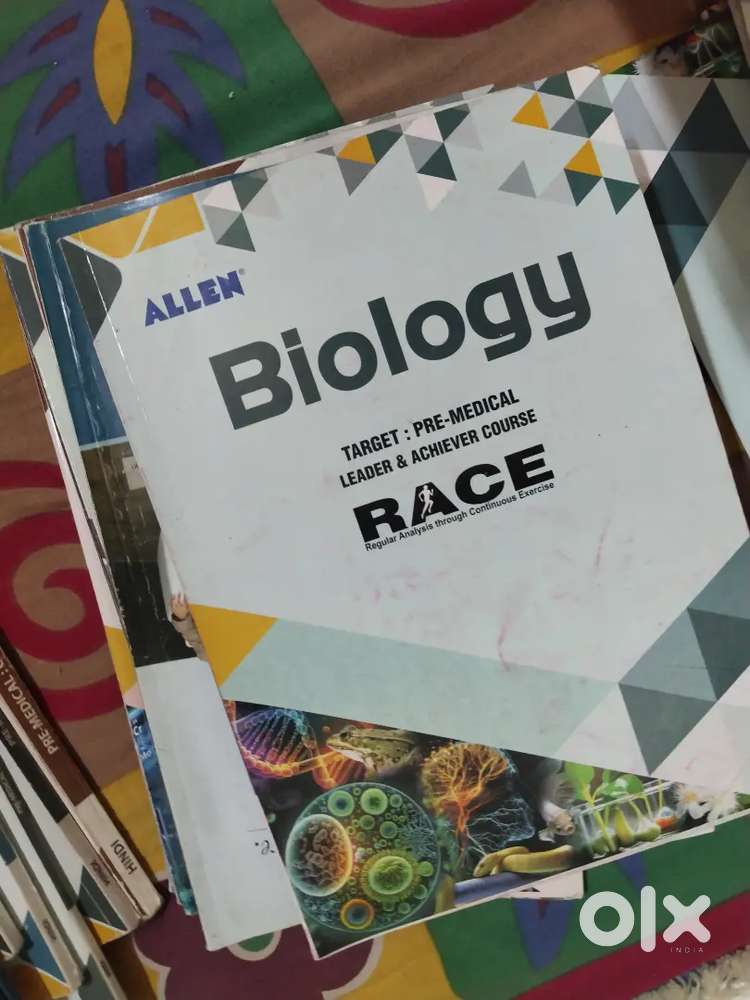 Allen module NCR RACE solution