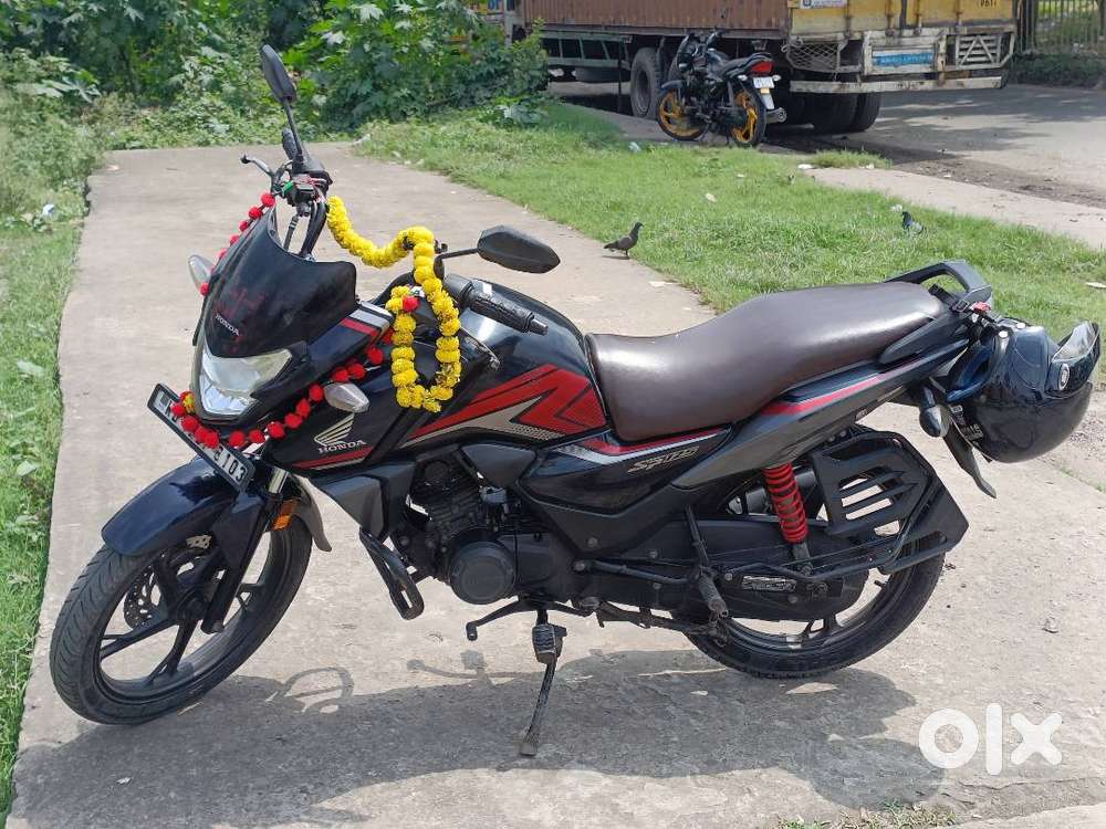 URGENT SALE