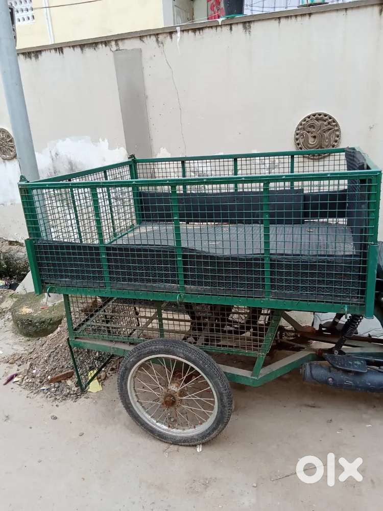 ట్రాలీ కట్టించారు