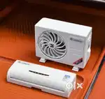 Mini car air freshener