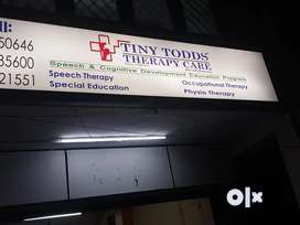 Tiny todds therapy care