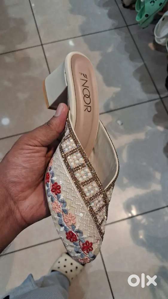 Footwear field executive & Godown staff