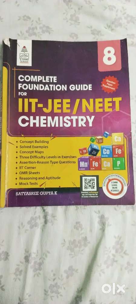 IIT-JEE/NEET Chemistry book.