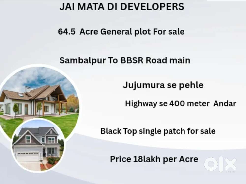 64.5 Acre General plot for sale