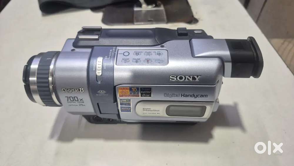 Sony digital handycam