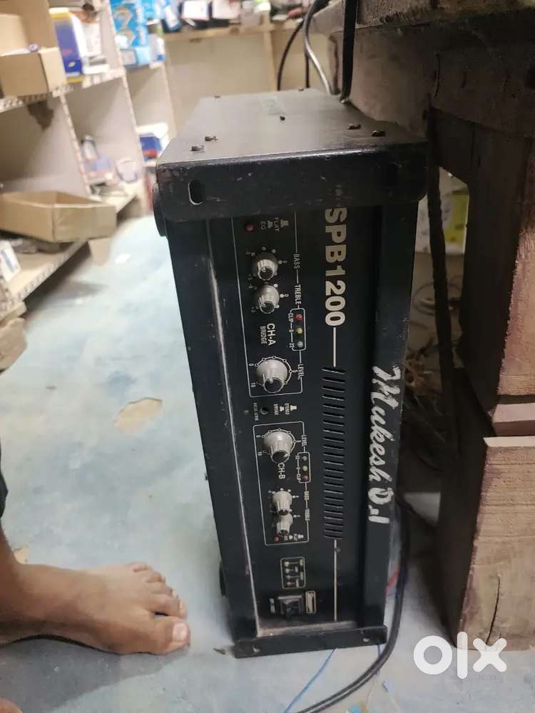 Stranger 1200 watt