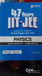 Jee mains and advance pyq latest arihant physics chemistry and maths