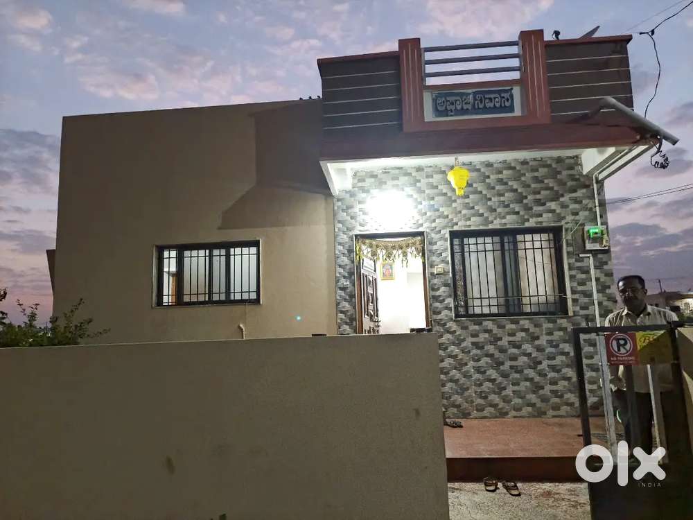 NA KGP Layout sankeshwar