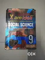 X AM IDEA 9TH GUIDE