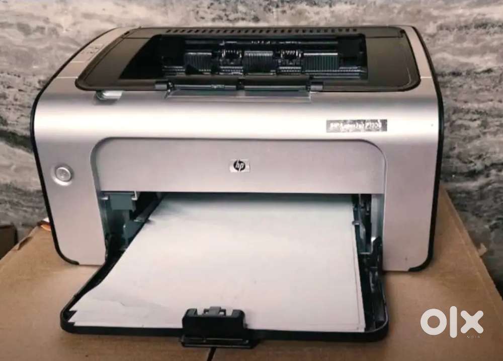 Printer available
