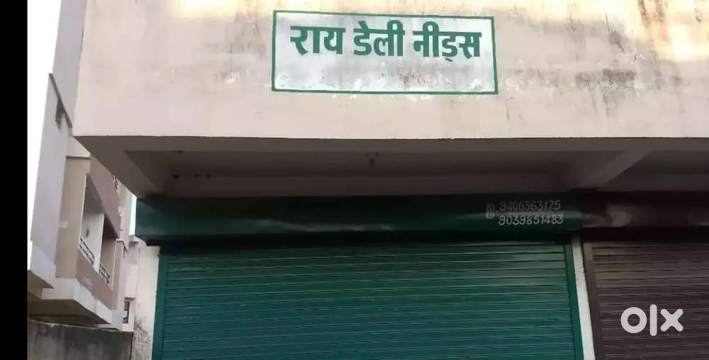 Spacious 250 Sq. Ft. Semi-Furnished Shop for Sale in Uslapur