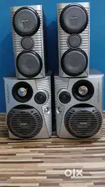 classic Philips speaker system