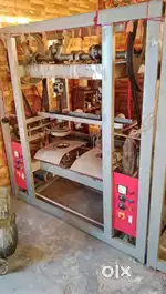 Dona machine