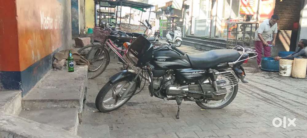 Sale my bike