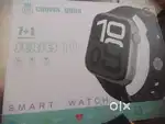 Crown Q600 7+1 series 1.0