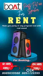 BOAT PARTYPAL400 -160w SPEAKER FOR RENT