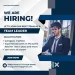TEAM LEADER