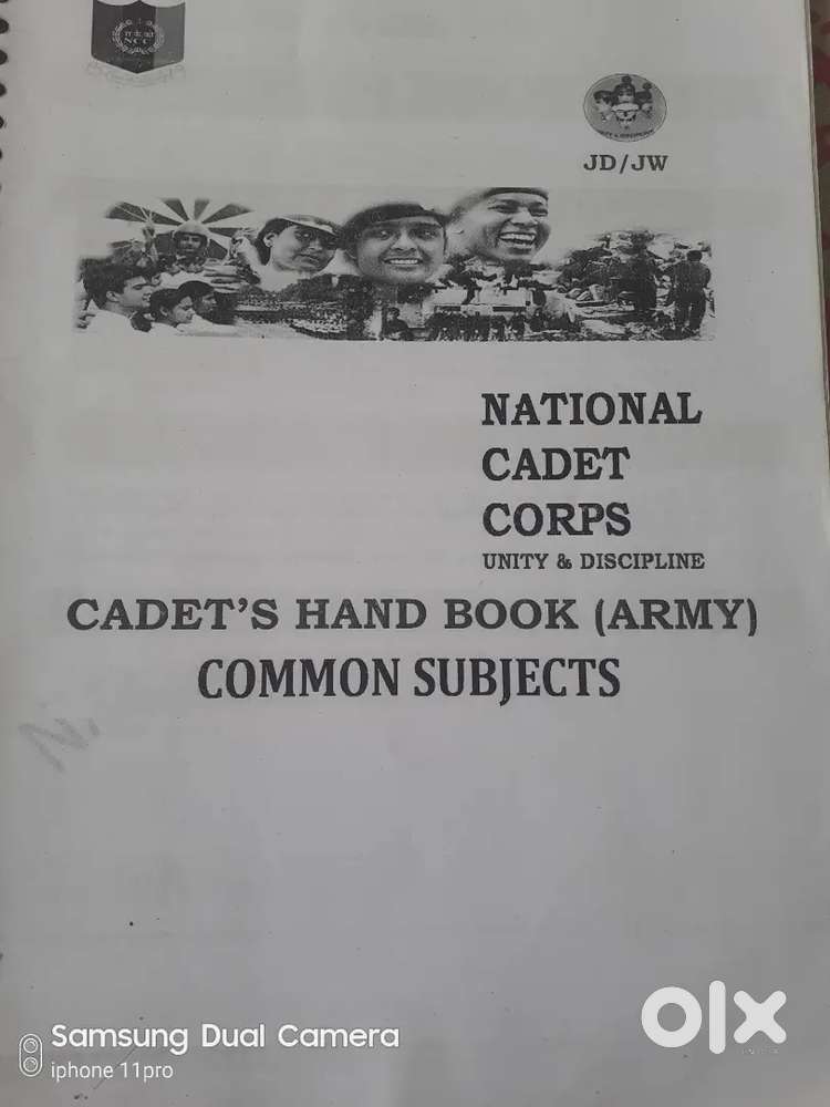 National cadet corps (ncc)