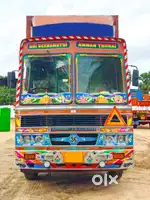 2017 (2018) 10 Wheel Container For Sale 2518 (BS4)