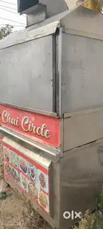 Fast food box for sale