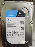 1tb hardisk