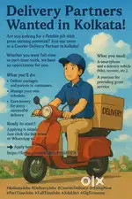 Pickup & Delivery Executive Required