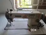 Siruba L-600 Singer Machine