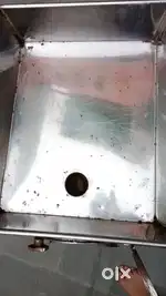 Girevi machine