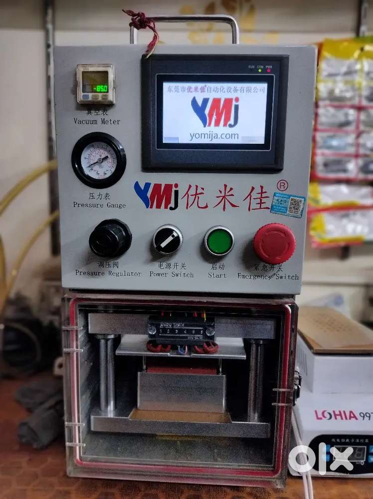 Mobile machine ymj with vaccum machine