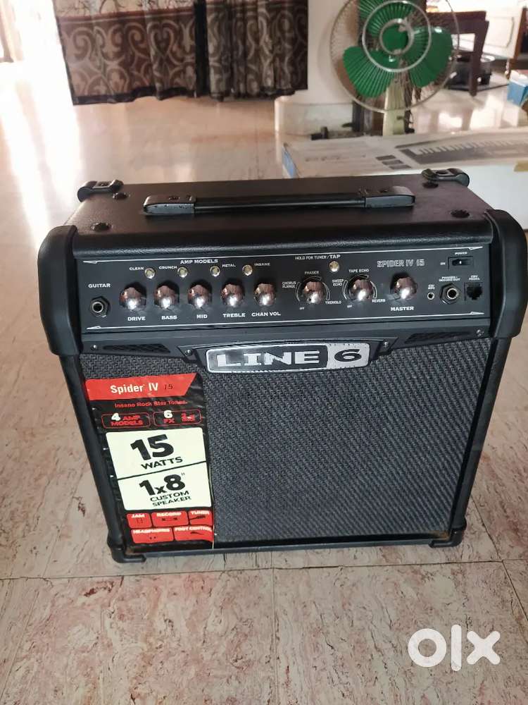 Guitar amplifier