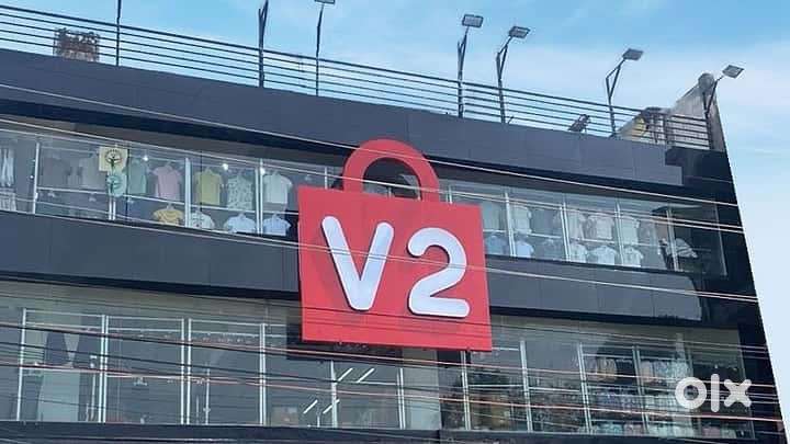 HIRING FOR V2 MART IN LUCKNOW APPLY NOW