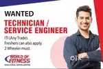 Service Engineer / Technician