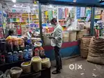 Shop Assistant | Grocery Store
