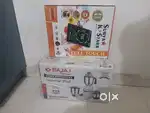 Mixer and induction
