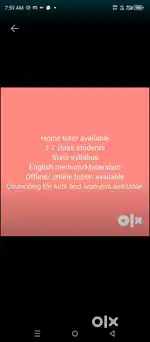 Home tuition available