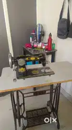 Sewing machine