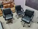 Office chair