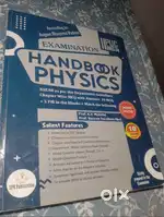 Physics handbook srp publication