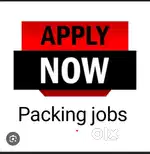 Packaging jobs in Ludhiana