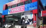 Vishal Warehouse Loharii