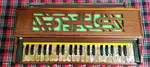 German Jubilate Harmonium
