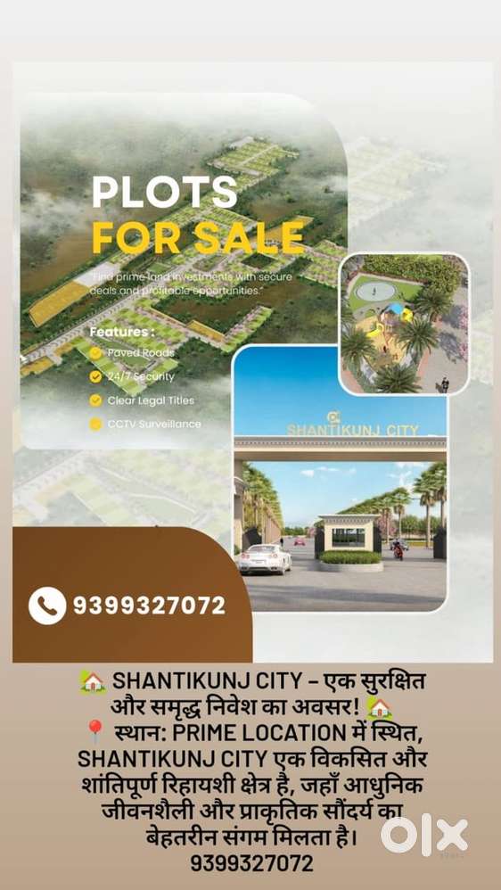 Invest ke liye sabse premium location me sabse kam rate me.