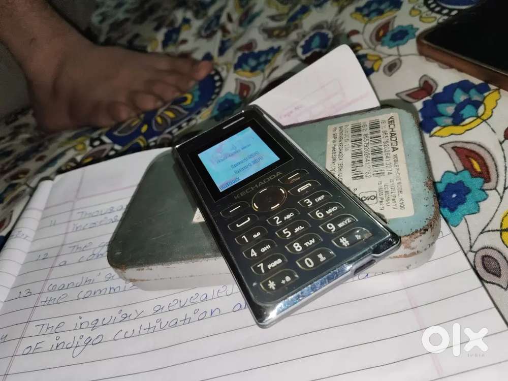 Keypad mobile urgent sale 670