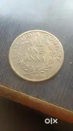 Old coins best offer in coins